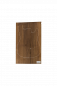 Preview: Body American Walnut 1-pc., Unique-Piece #015