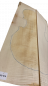 Preview: Set Back, Sides and Neck plank Curly Maple for Cello Unique Piece #019