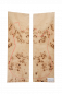 Preview: Body Poplar Burl, 2-pcs. bookmatched, Unique Piece #050