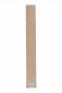 Preview: Griffbrett Vogelaugenahorn  weiß 720x85x10mm Einzelstück #041