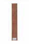 Preview: Fretboard Bubinga 550x85x9mm, Unique Piece #005