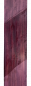 Preview: Hals Amaranth / Purple Heart, leichter Riegel 890x110x26mm, Einzelstück #004
