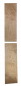 Preview: Body Birch, Prime, 2-pcs. grainmatched