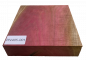 Preview: Bowl Blank Pink Ivory 200x200x50mm