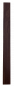 Preview: Katalox Soprano Flute Blank - FSC®100%